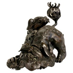 Chinese Bronze Fighting Foo Lions Censer, Qing Dynasty, Late 19th Century, China