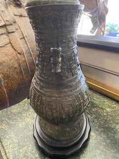 Chinese Bronze Lamp with Silk Shade