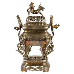 Chinese Bronze Perfume Burner, 20th Century.