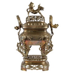 Vintage Chinese Bronze Perfume Burner, 20th Century.