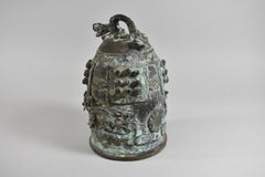 Chinese Bronze Ritual Temple Bell