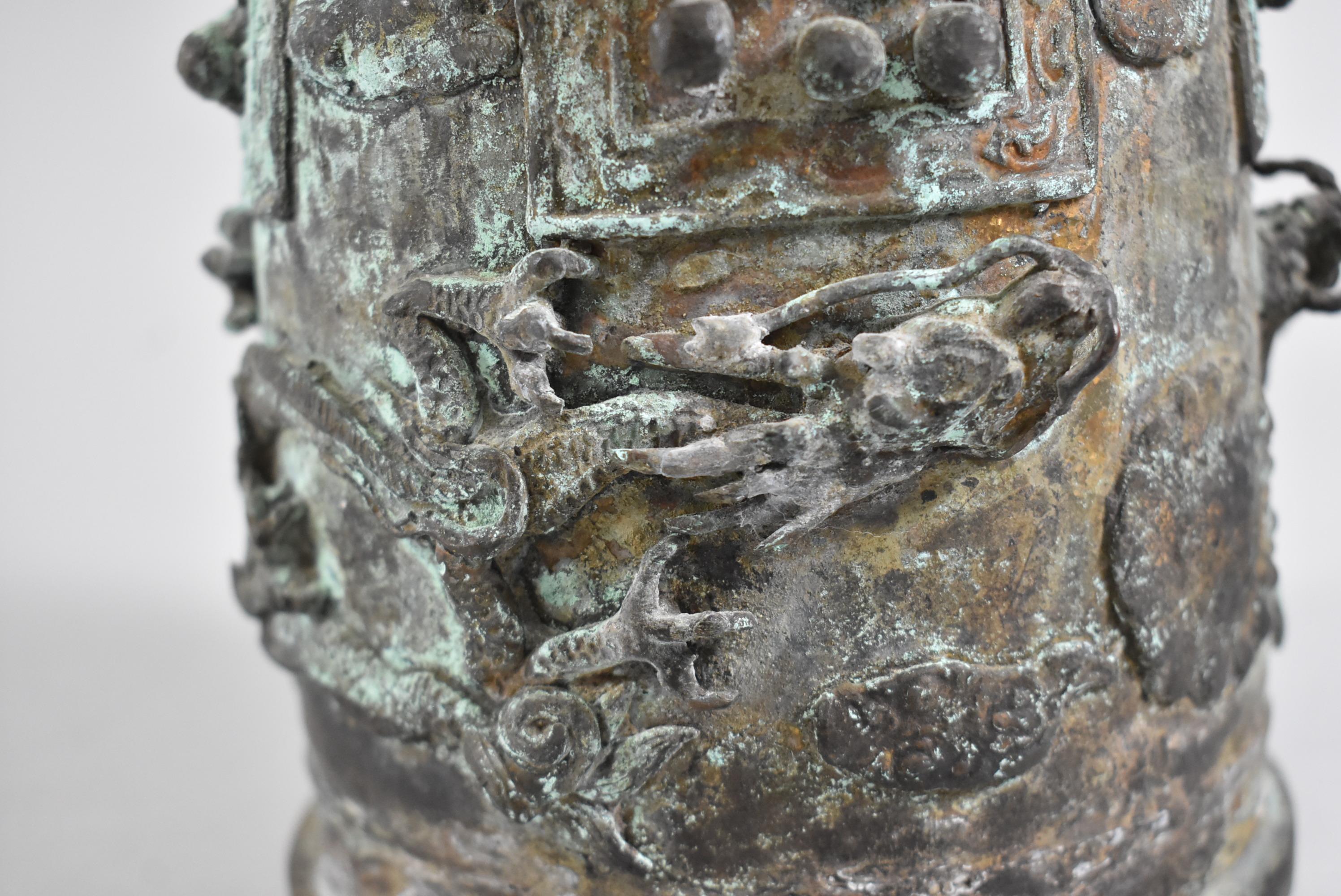 Cloche de temple rituelle chinoise en bronze Bon état - En vente à Toledo, OH