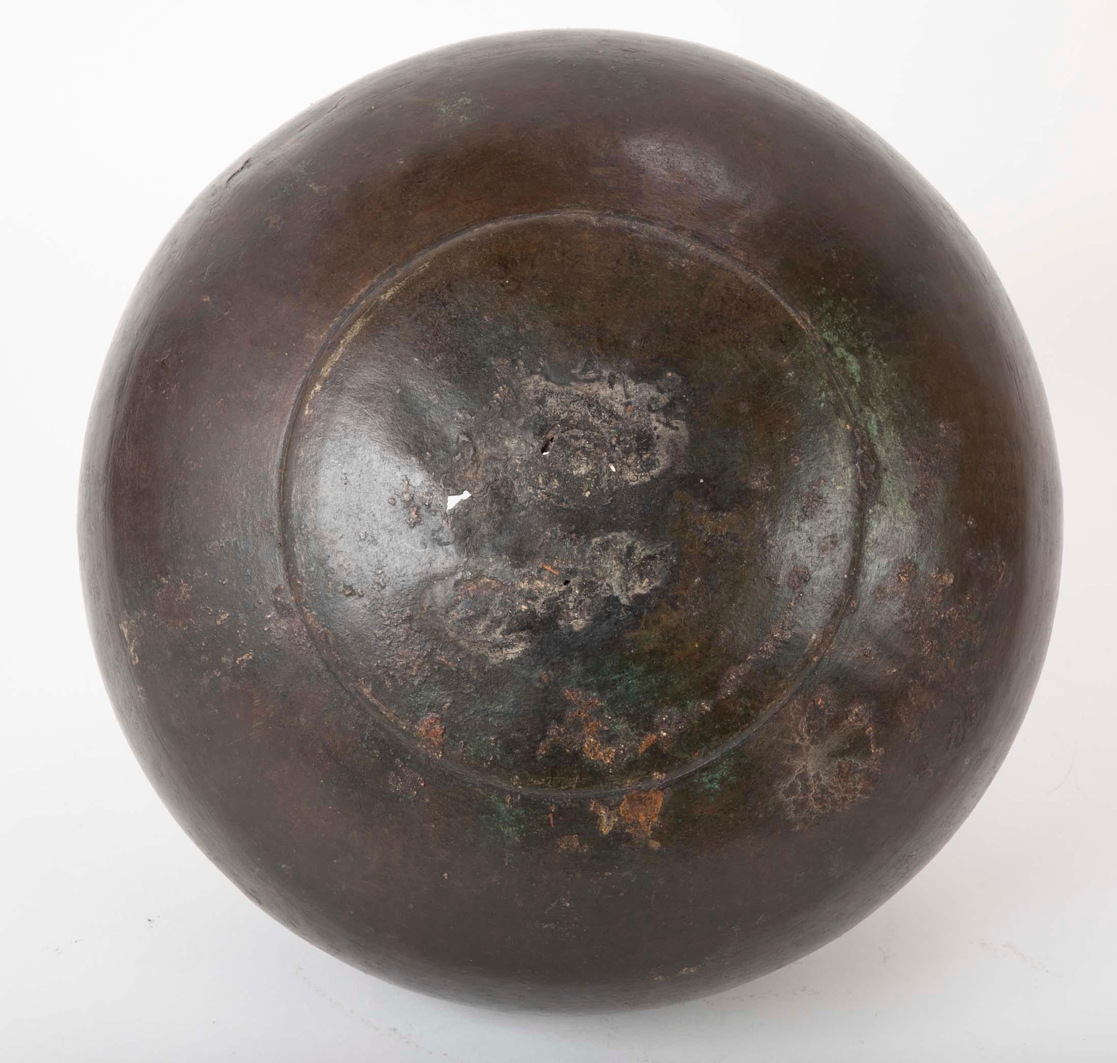 Cast Chinese Bronze Round Storage Jar