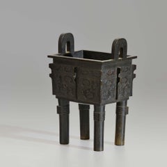 Chinese bronze sacrificial vessel, or Fangding