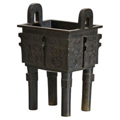 Chinesisches Opfergefäß aus Bronze, oder Fangding