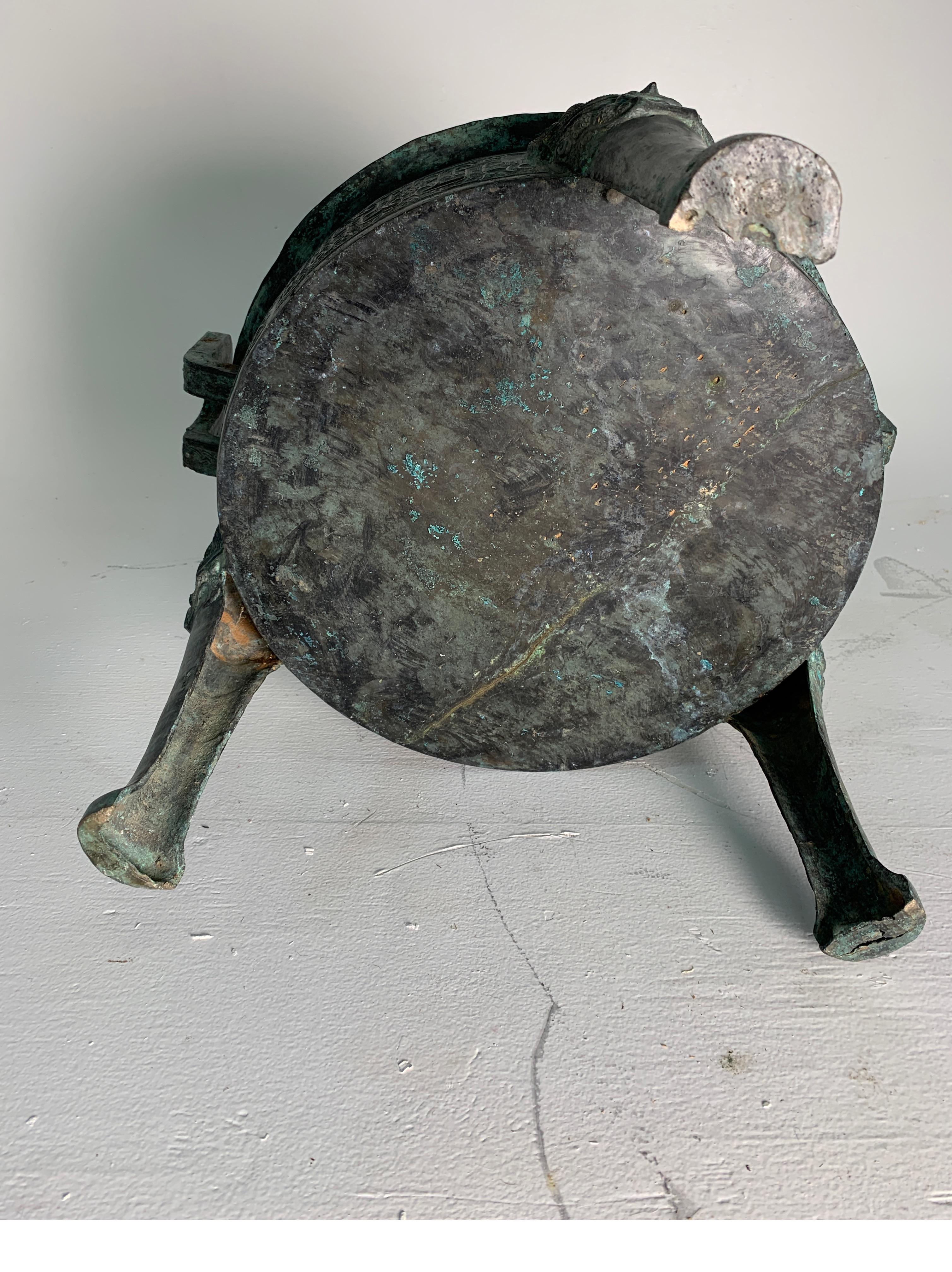 Chinese Bronze Shengding, 1850 Reproduction of 4th Century BCE 1