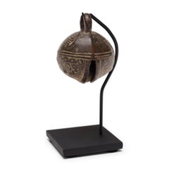Chinese Bronze Taotie Cow Bell, c. 1850