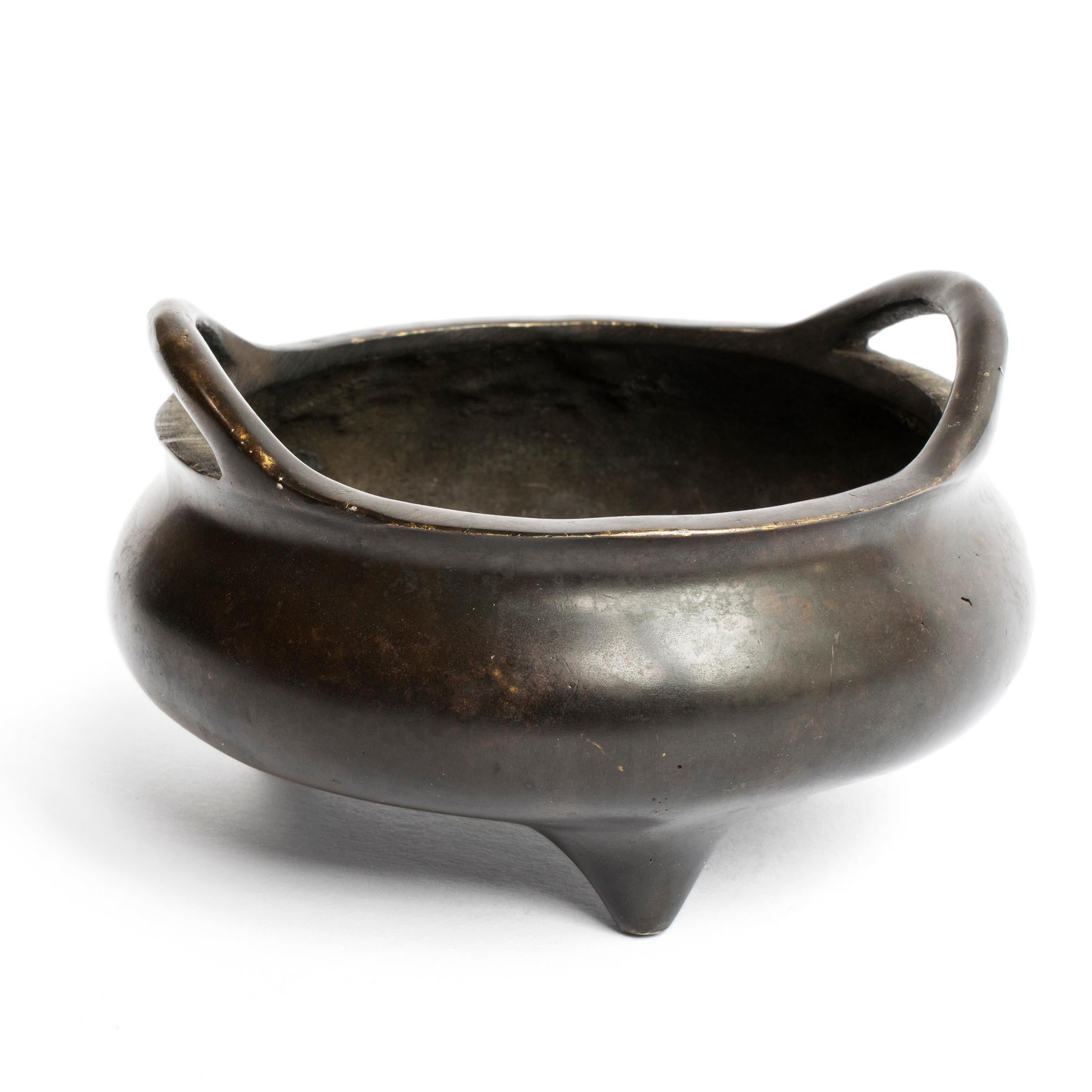 Qing Chinese Bronze Tripod Censer with Strap Handles, c. 1900 For Sale