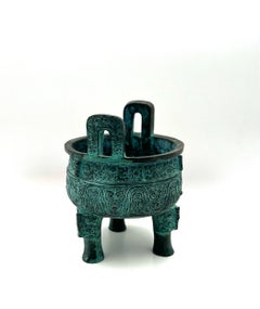 Chinese Bronze Urn Verdigris Finish
