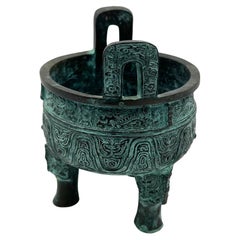 Vintage Chinese Bronze Urn Verdigris Finish