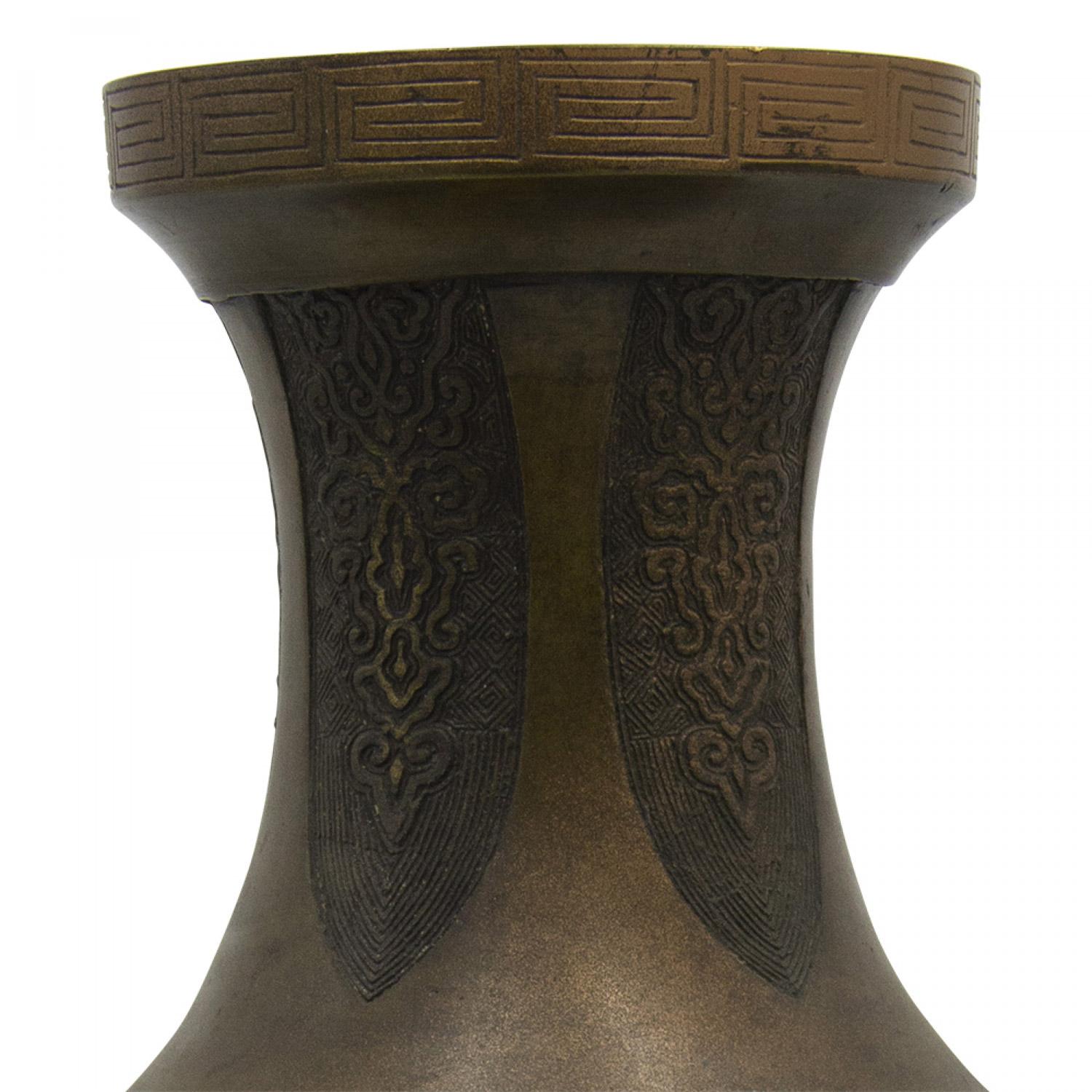 Esportazione cinese Chinese Bronze Vase with Bird Design in vendita