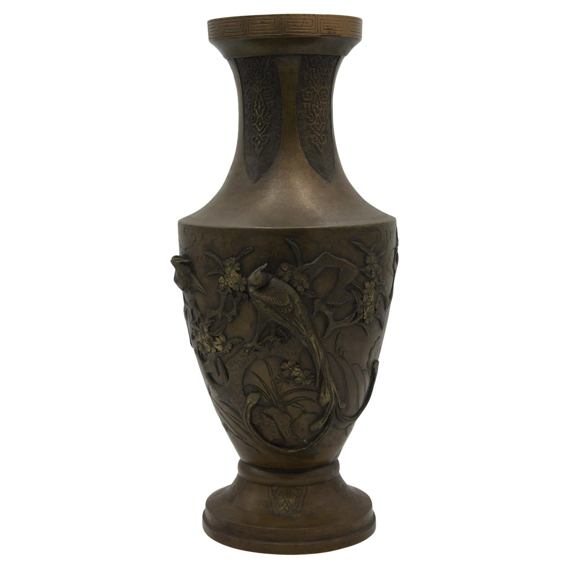 Chinese Bronze Vase with Bird Design