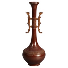 Vintage Chinese Bronze Vase with Enameled Floral Design & Dragon Handles 20thC