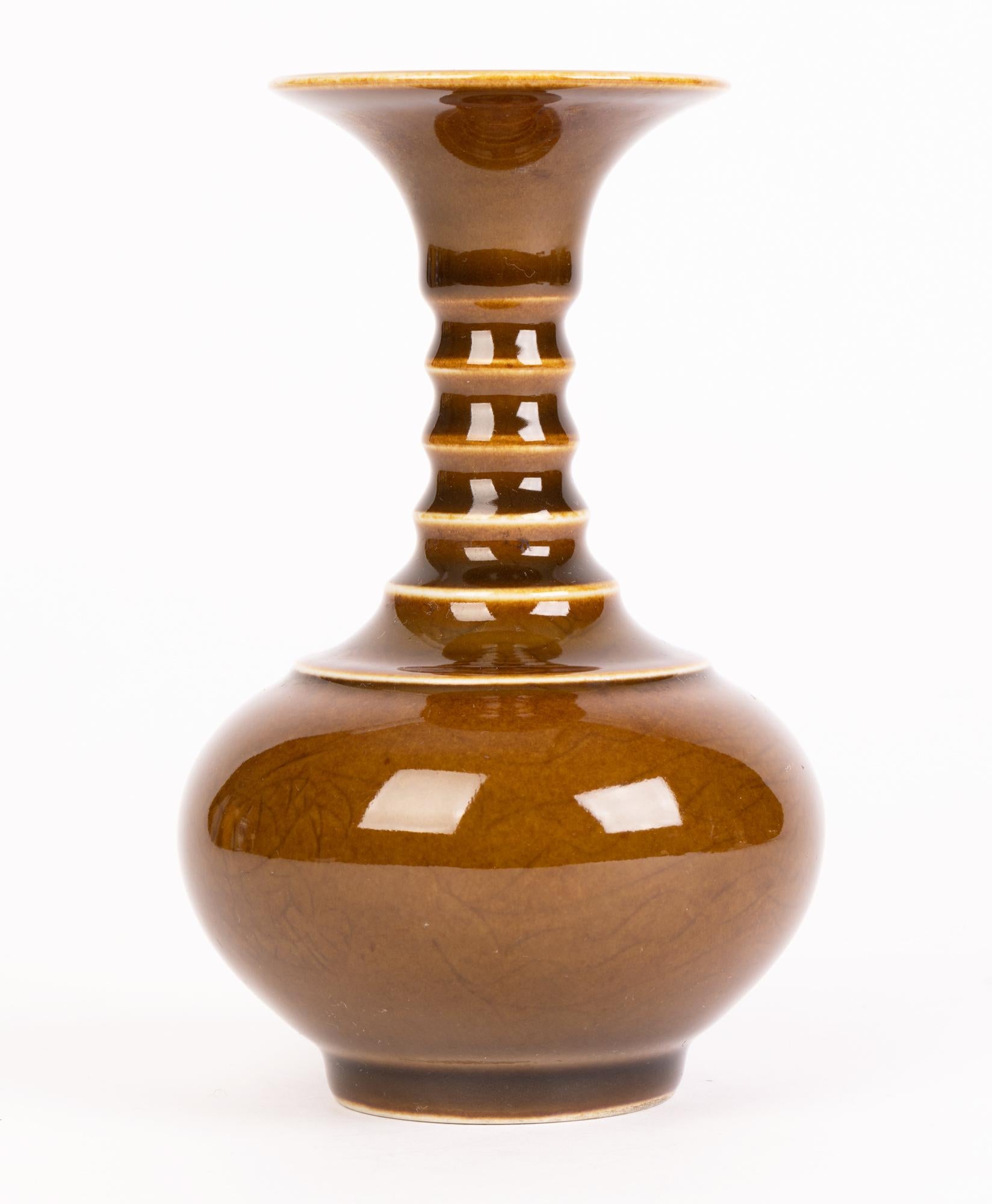 Chinese Brown Glazed Porcelain Dragon Vase with Zhuanshu Script Mark 6