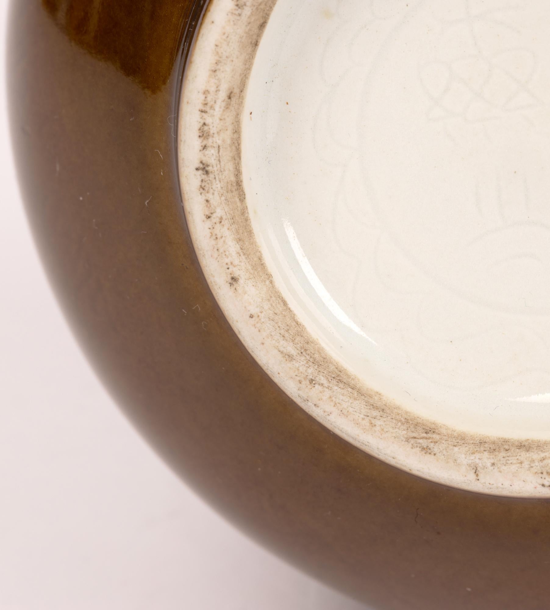 Chinese Brown Glazed Porcelain Dragon Vase with Zhuanshu Script Mark 8