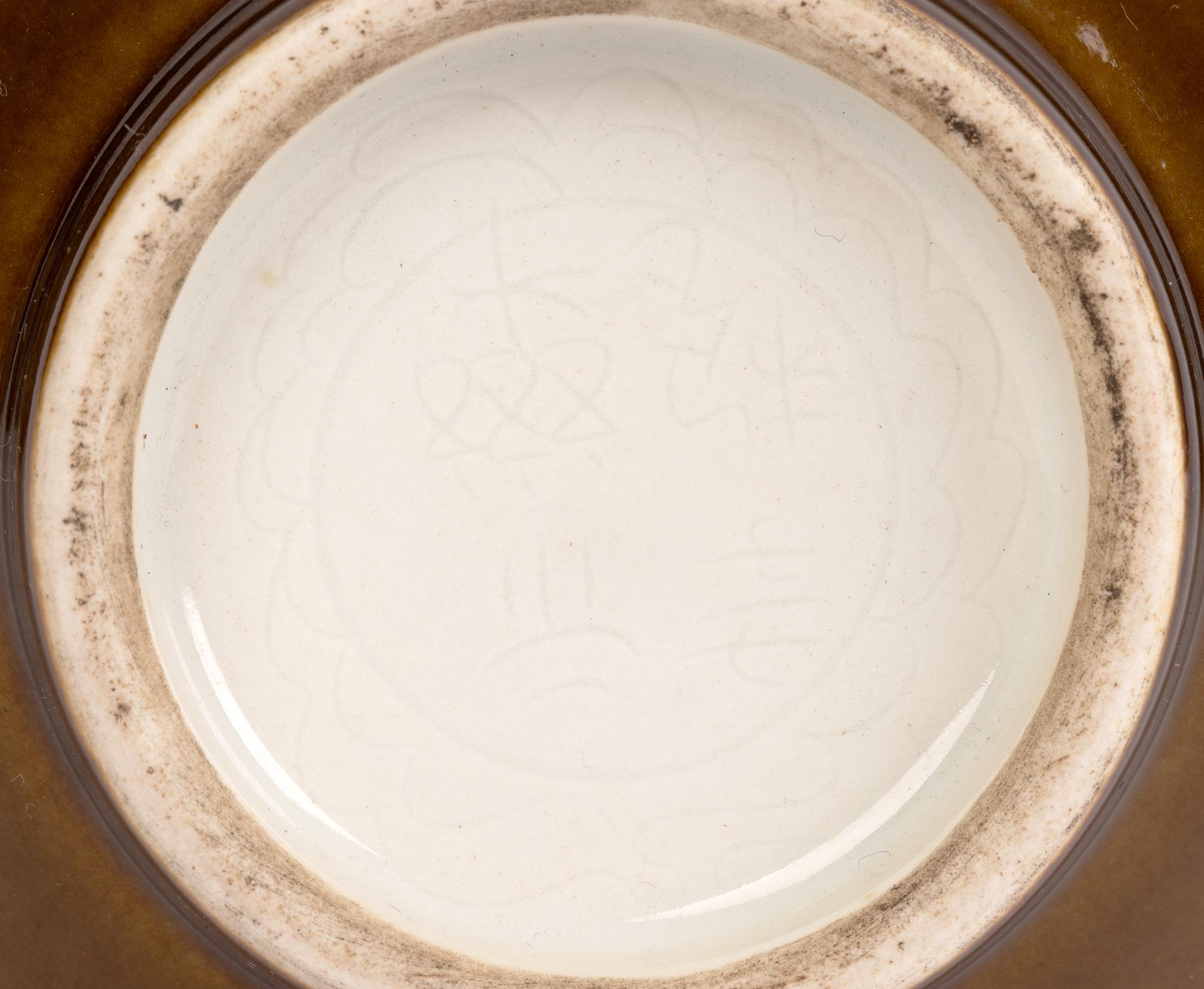 Chinese Brown Glazed Porcelain Dragon Vase with Zhuanshu Script Mark 9