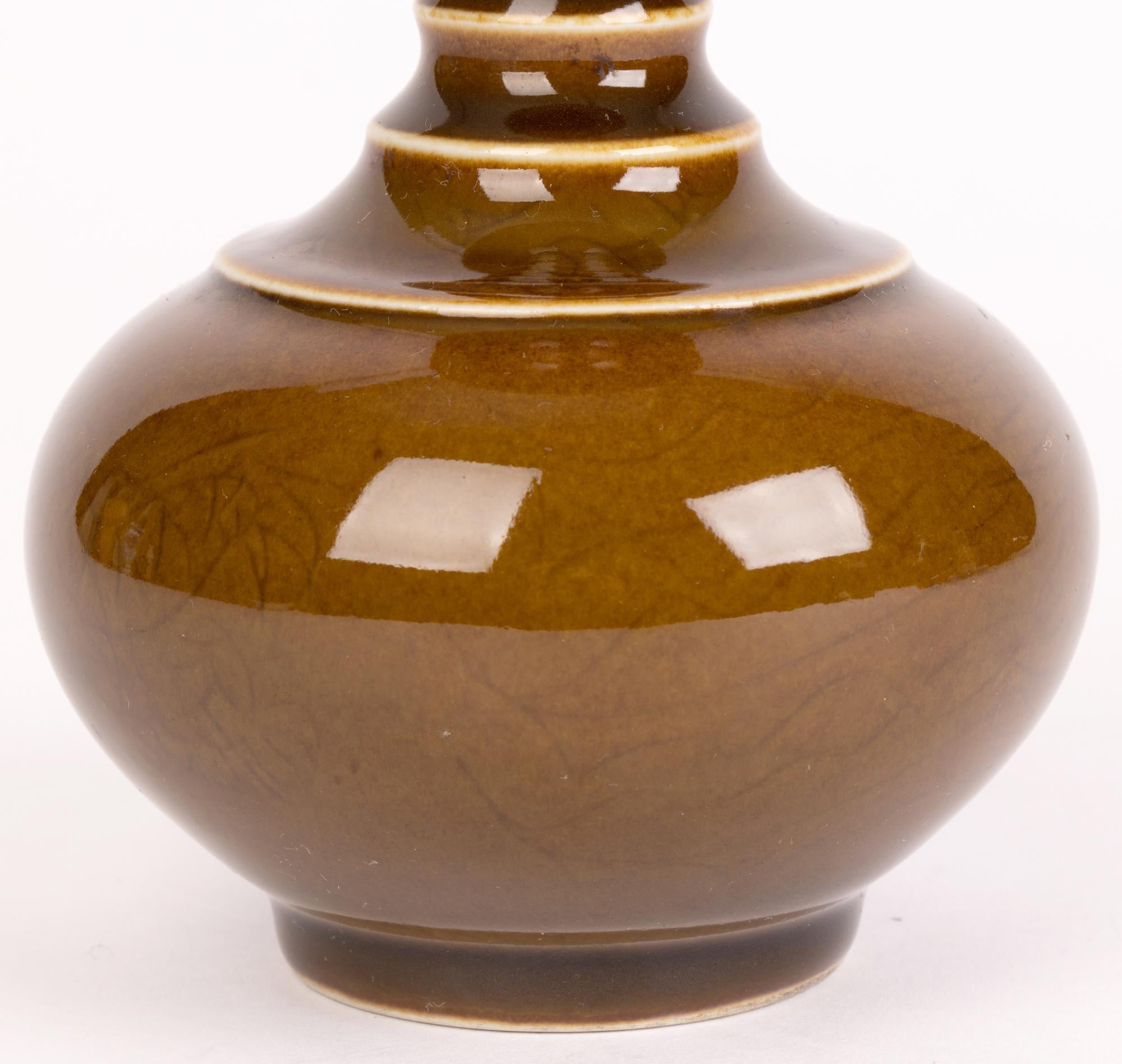 Chinese Brown Glazed Porcelain Dragon Vase with Zhuanshu Script Mark 12