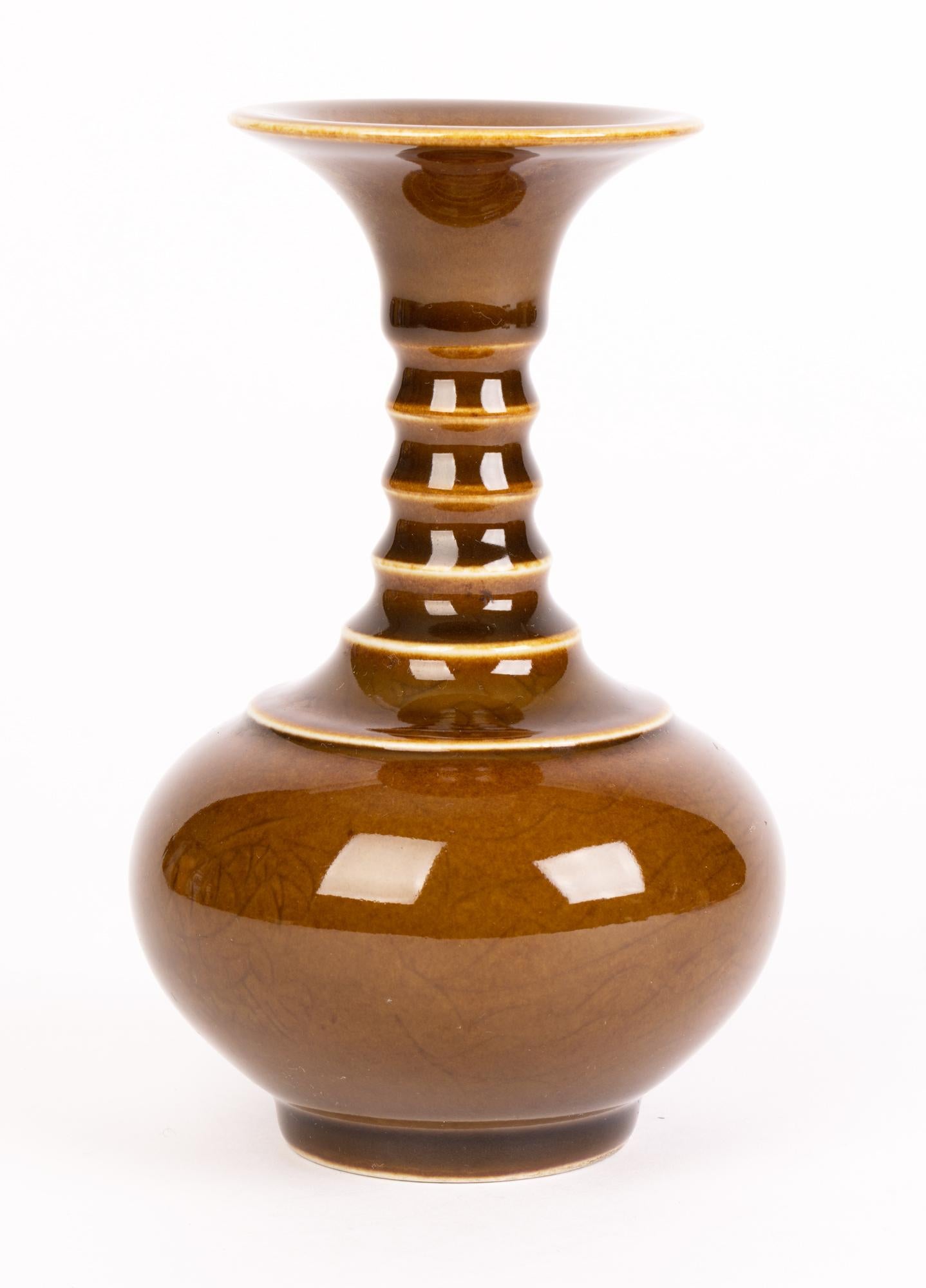 Qing Chinese Brown Glazed Porcelain Dragon Vase with Zhuanshu Script Mark
