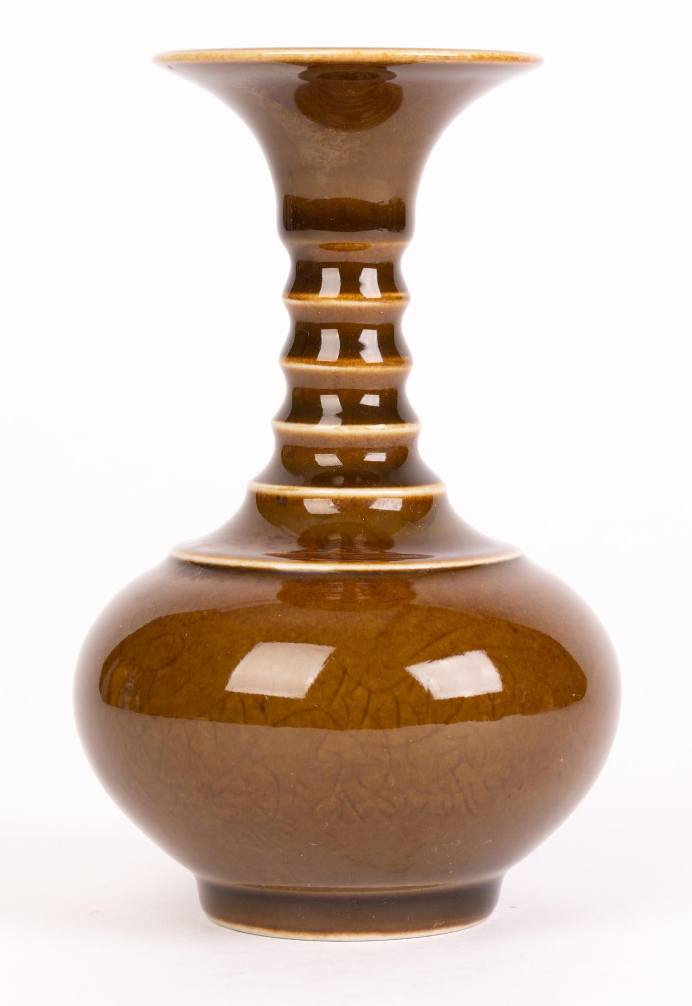 Chinese Brown Glazed Porcelain Dragon Vase with Zhuanshu Script Mark 3