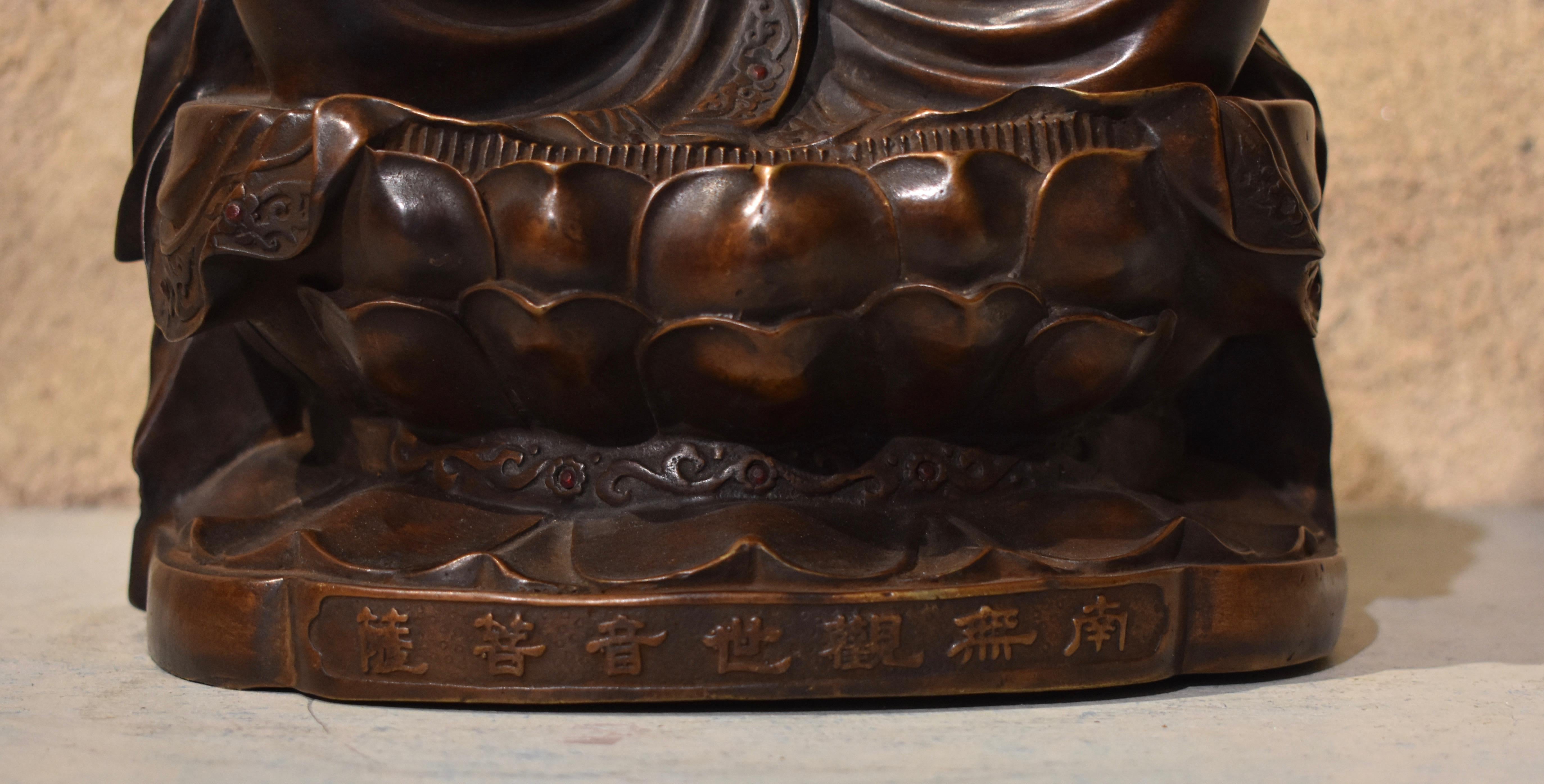 Chinese Buddha Sculpture in Bronze with Red Stones and Inscription For Sale 1