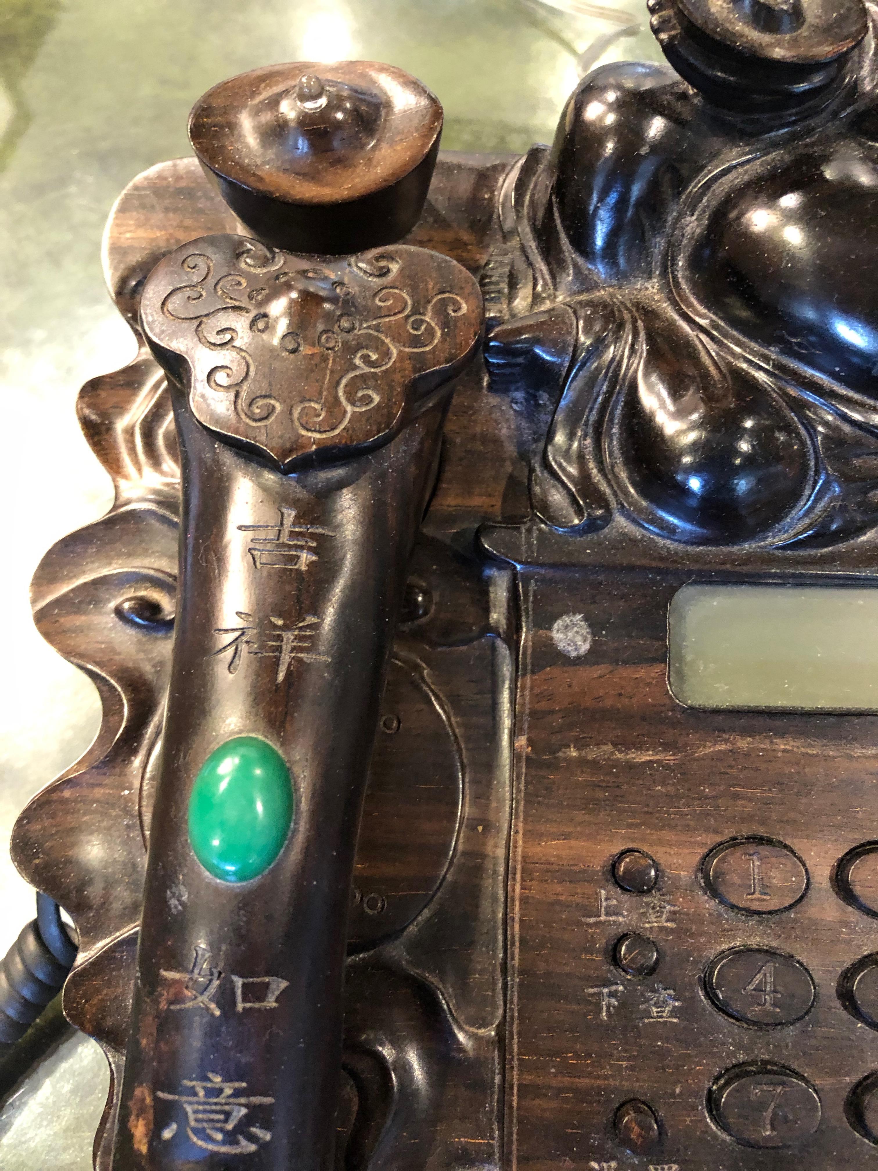 Hand-Carved Chinese Buddha Telephone