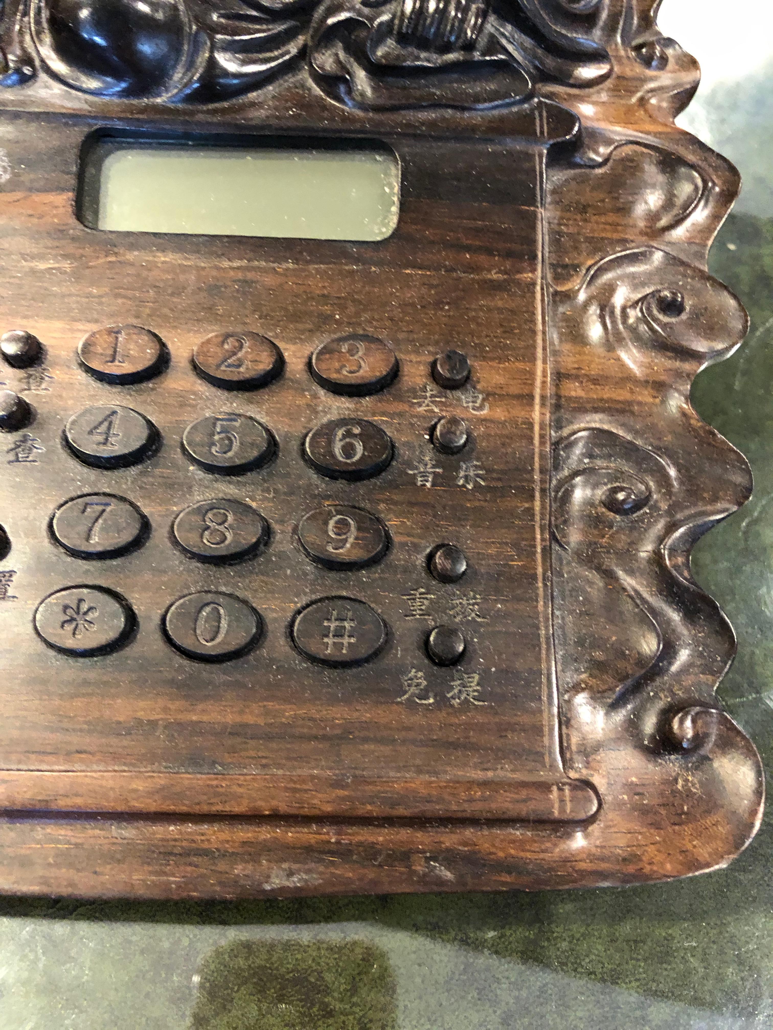 Chinese Buddha Telephone In Good Condition In Sarasota, FL