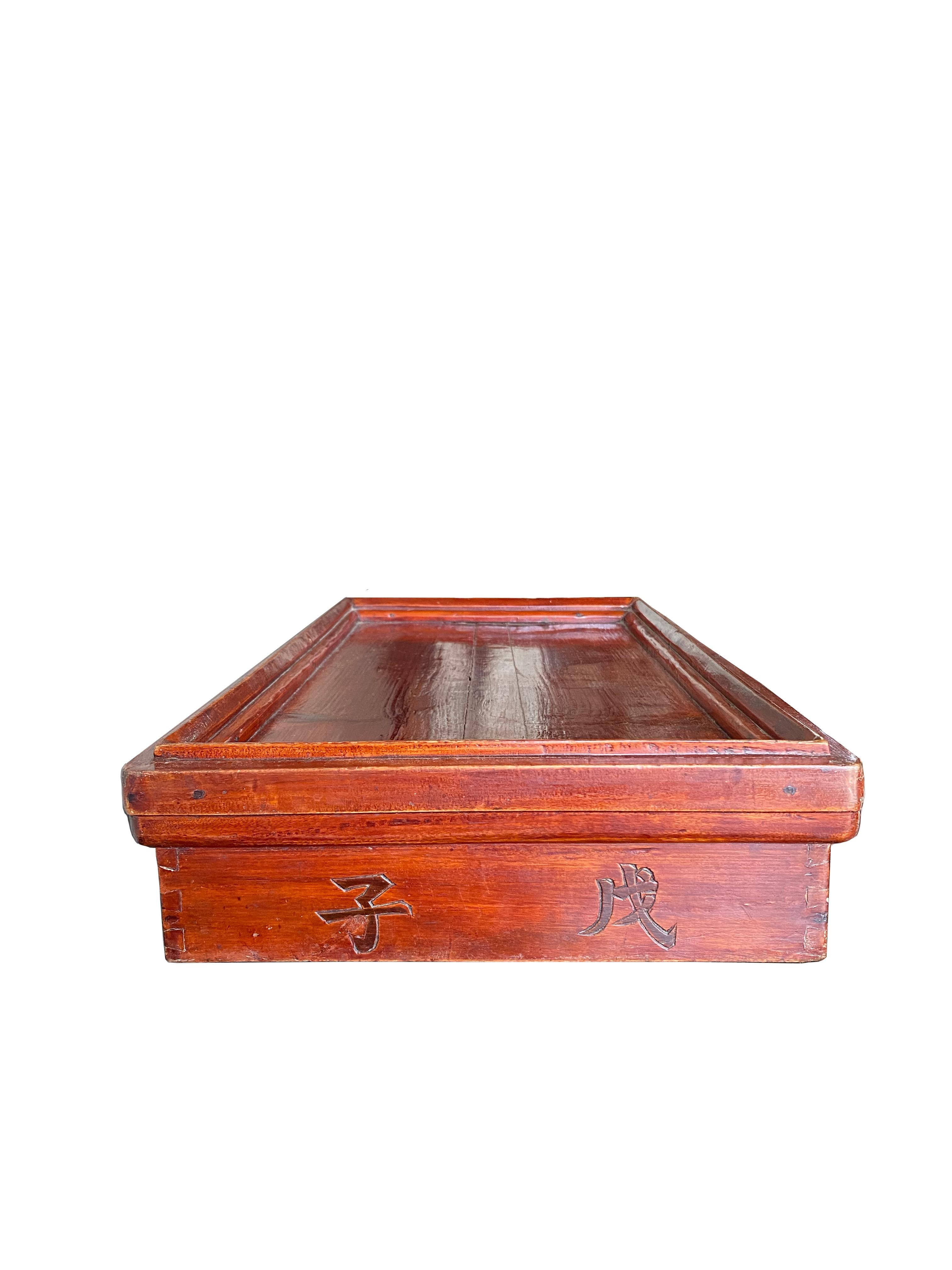 Hand-Crafted Chinese Burgundy Lacquered Tray with Character Engravings, Mid-20th Century For Sale