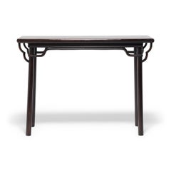 Chinese Butterfly Wine Table