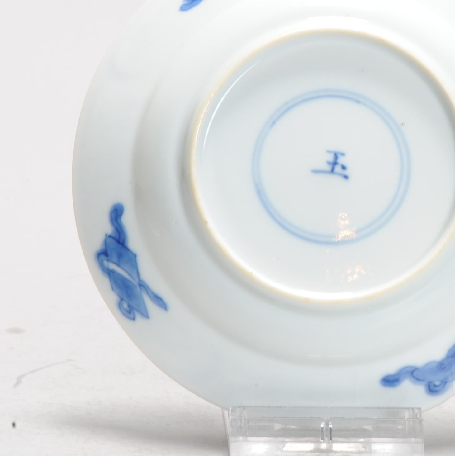 Qing Plat en porcelaine Kangxi Riot de Rotterdam/Kostermann, ca 1690 en vente
