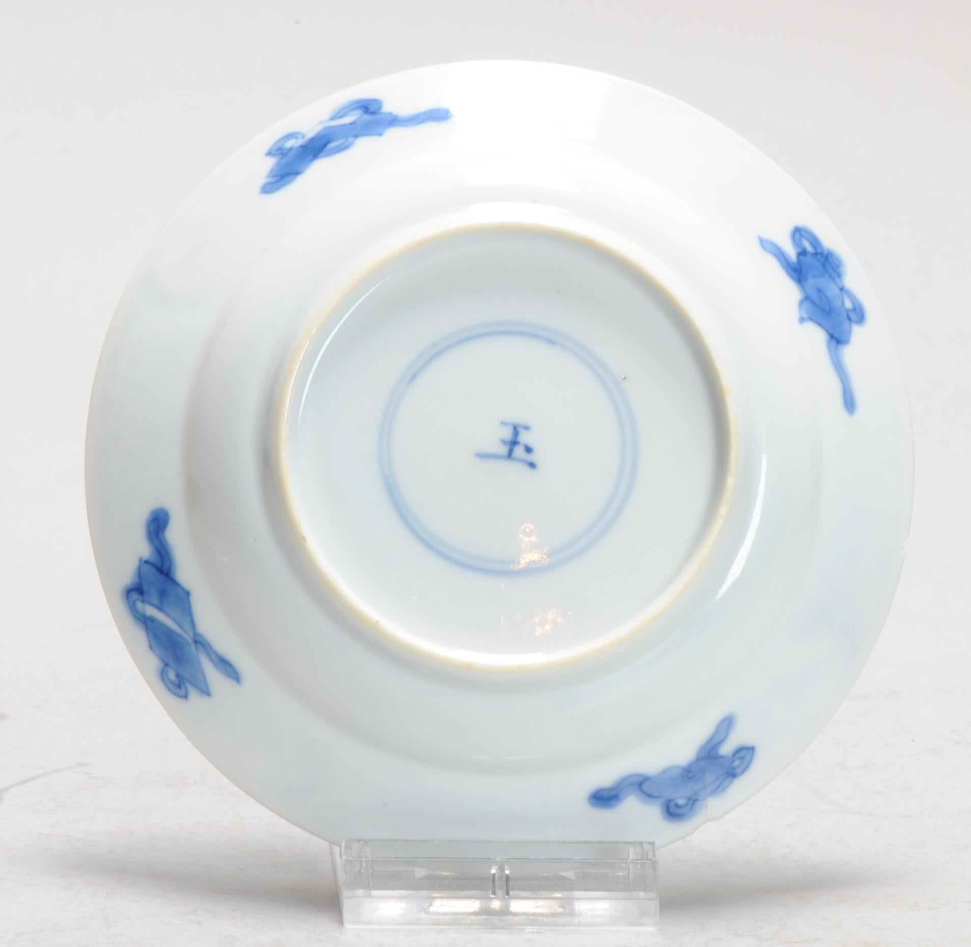 Chinois Plat en porcelaine Kangxi Riot de Rotterdam/Kostermann, ca 1690 en vente