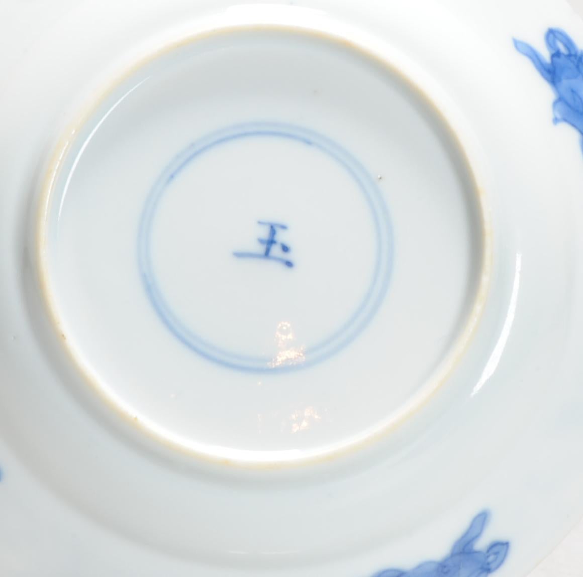 Plat en porcelaine Kangxi Riot de Rotterdam/Kostermann, ca 1690 Bon état - En vente à Amsterdam, Noord Holland