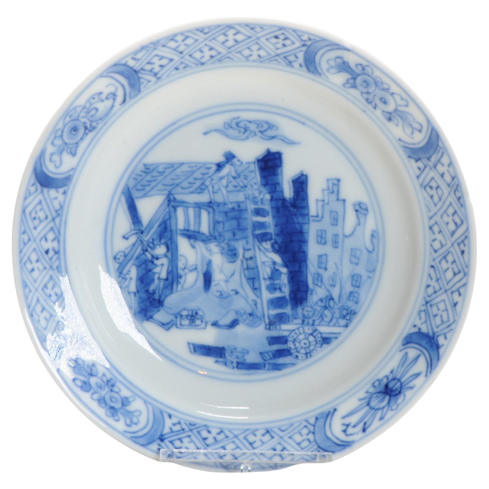 Plat en porcelaine Kangxi Riot de Rotterdam/Kostermann, ca 1690 en vente