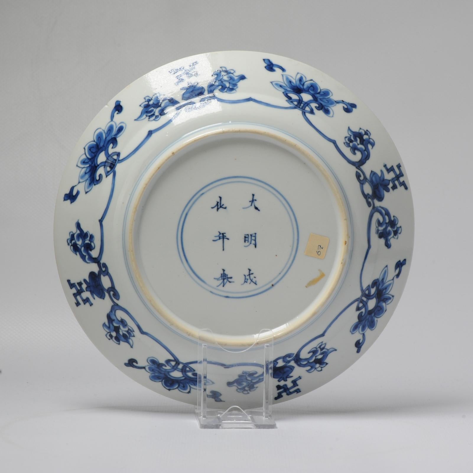 Chinese Ca 1690 Kangxi Porcelain Plate Riot of Rotterdam / Kostermann Blue White For Sale 6