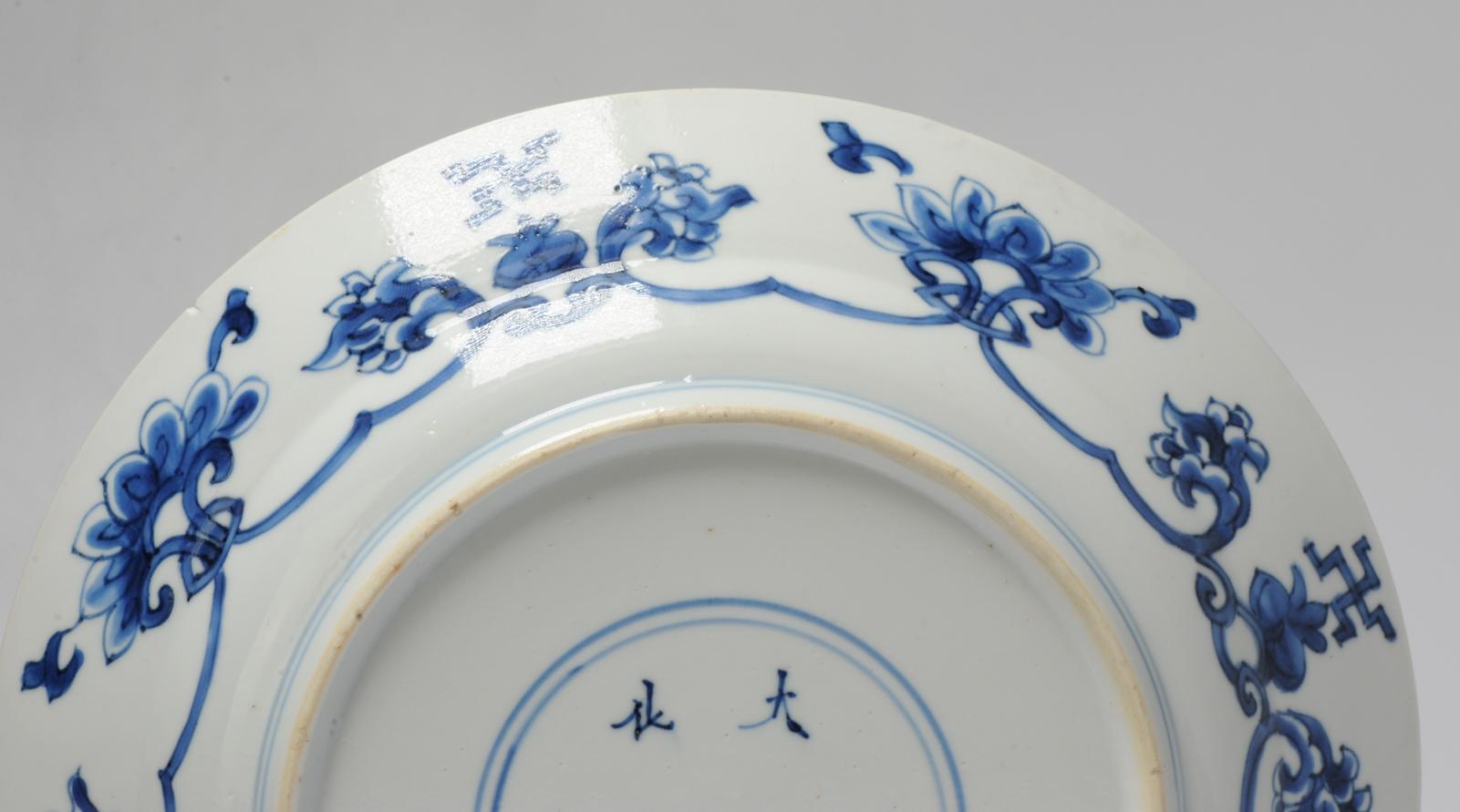 Chinese Ca 1690 Kangxi Porcelain Plate Riot of Rotterdam / Kostermann Blue White For Sale 9