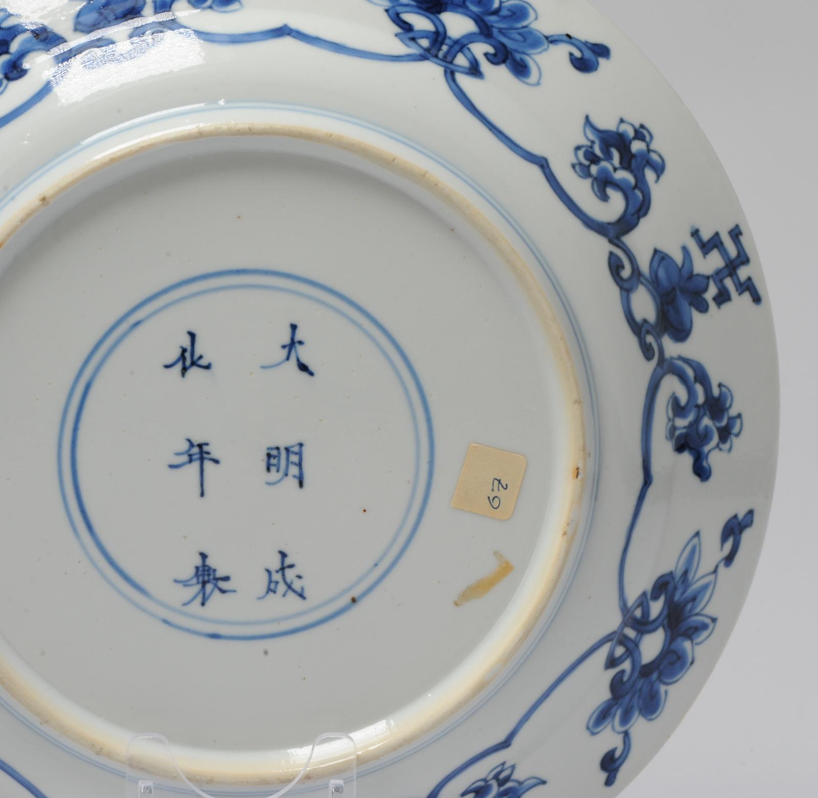 Chinese Ca 1690 Kangxi Porcelain Plate Riot of Rotterdam / Kostermann Blue White For Sale 10