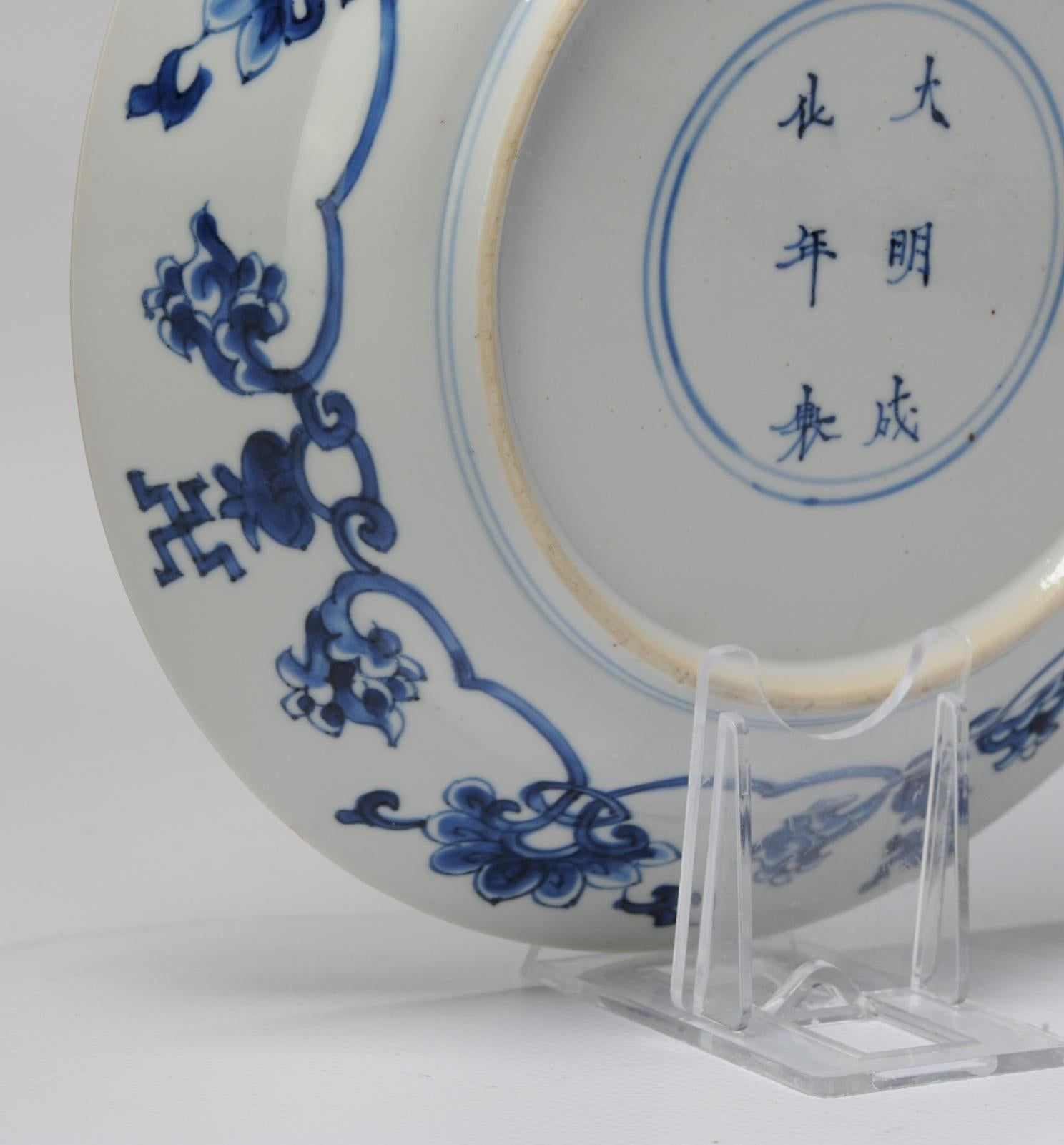 Chinese Ca 1690 Kangxi Porcelain Plate Riot of Rotterdam / Kostermann Blue White For Sale 12