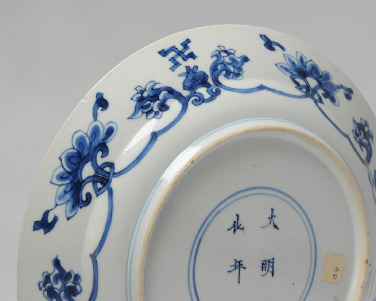 Assiette en porcelaine Kangxi de Chine datant d'environ 1690 Riot of Rotterdam / Kostermann Bleu et blanc en vente 11