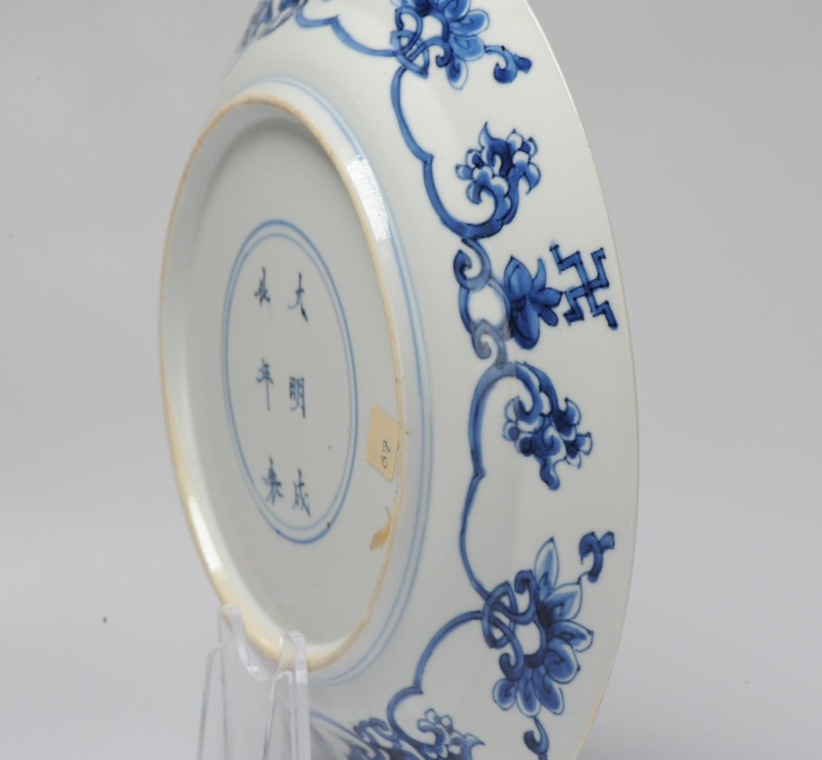 Chinese Ca 1690 Kangxi Porcelain Plate Riot of Rotterdam / Kostermann Blue White For Sale 15