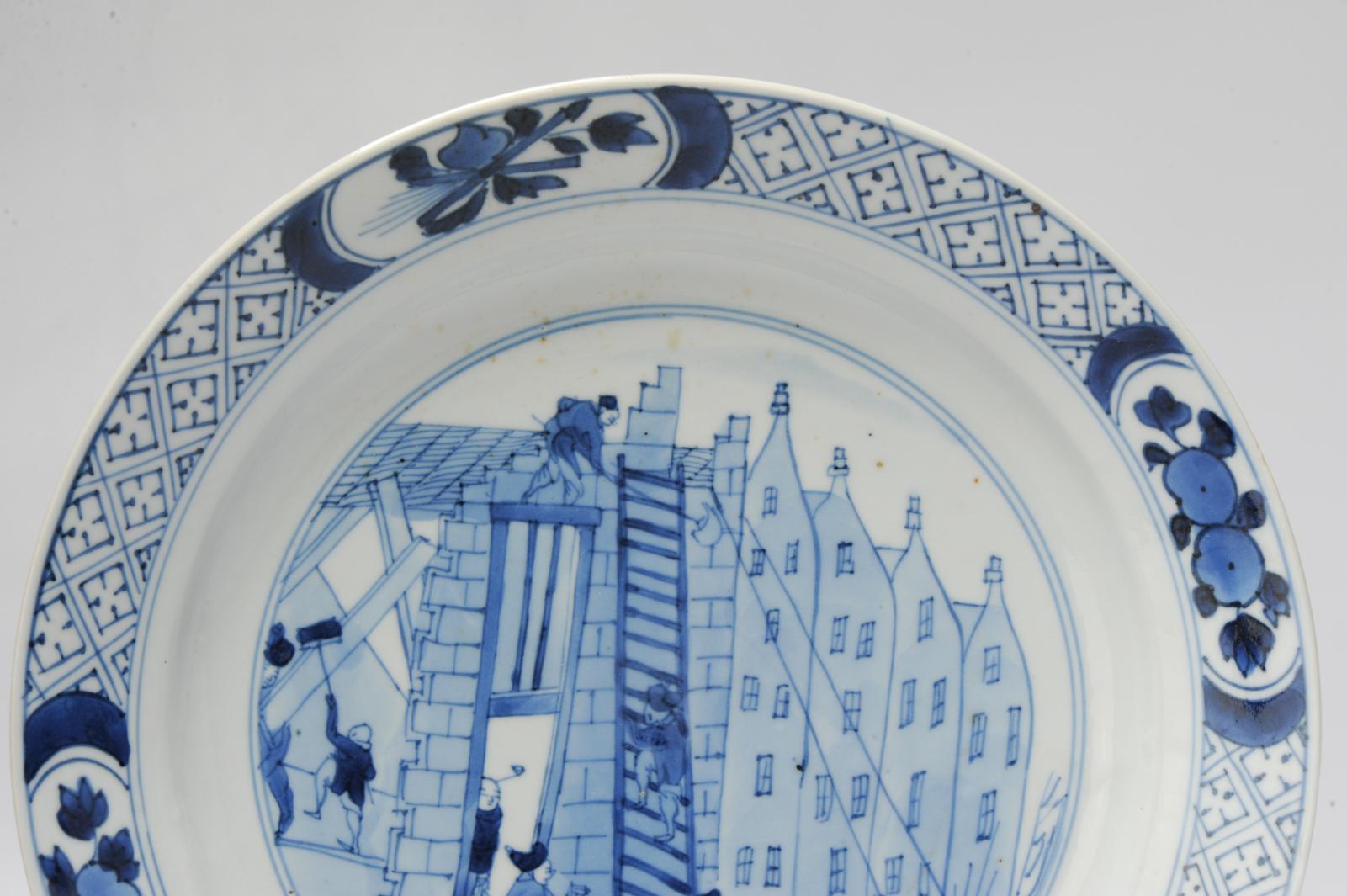 Chinese Ca 1690 Kangxi Porcelain Plate Riot of Rotterdam / Kostermann Blue White For Sale 3