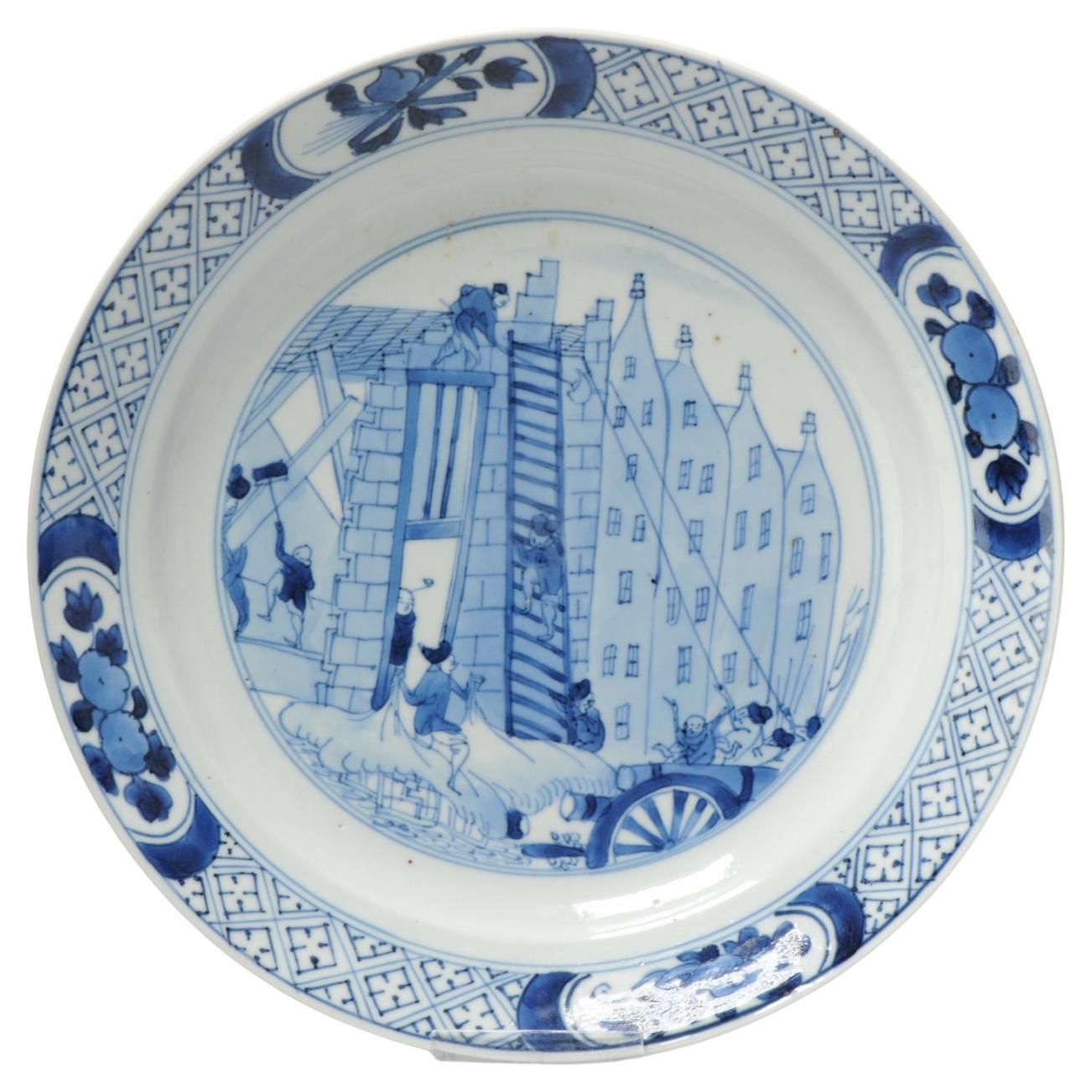 Chinese Ca 1690 Kangxi Porcelain Plate Riot of Rotterdam / Kostermann Blue White For Sale