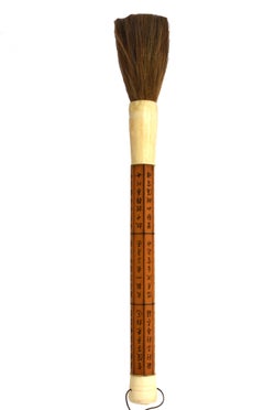 Chinese Calligraphy Brush Bamboo Poems Large 17"