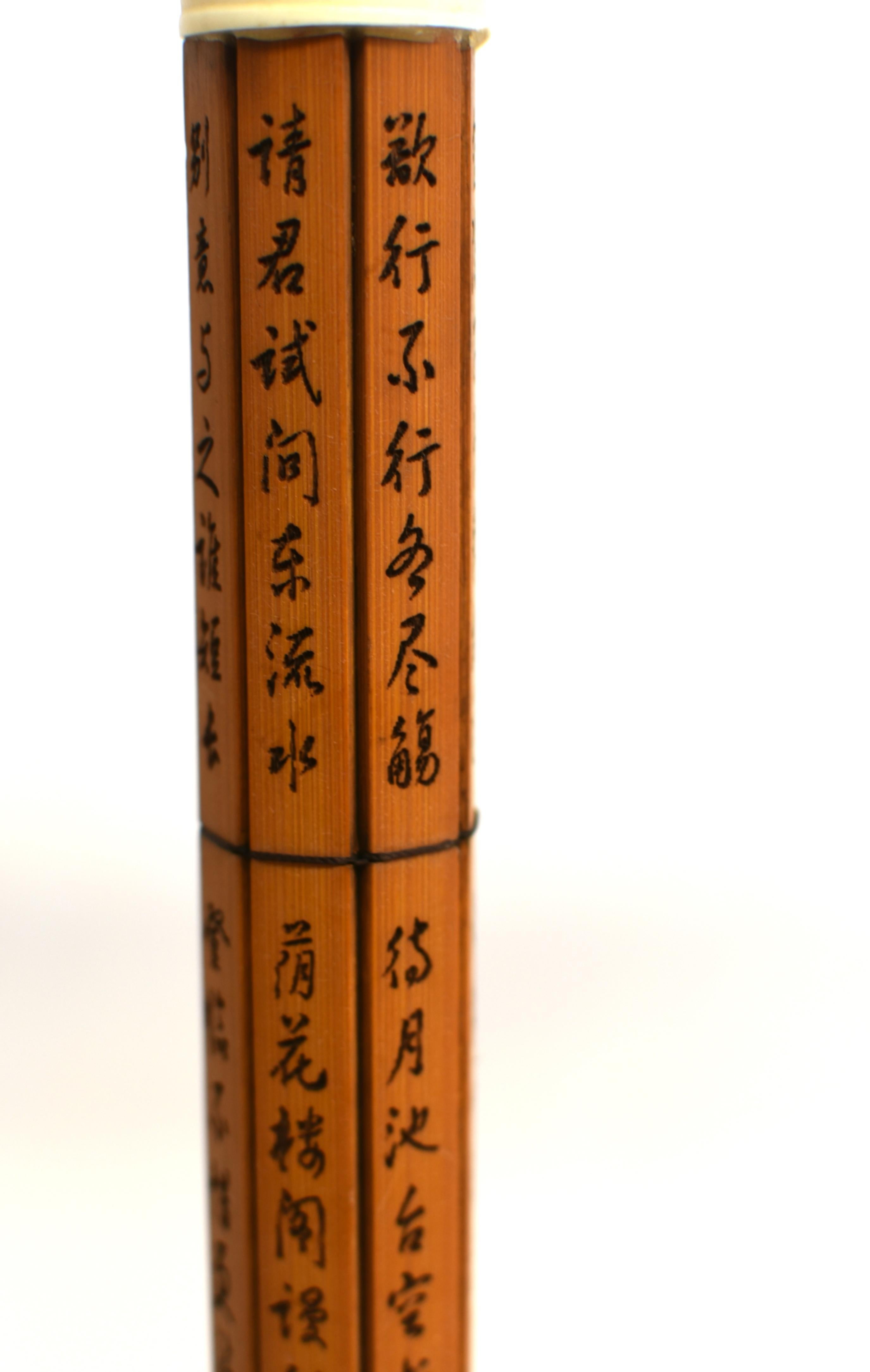 Chinese Calligraphy Brush Bamboo Scroll Poems In Excellent Condition For Sale In Somis, CA