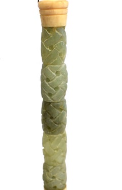 Chinese Calligraphy Brush Basket Weave Serpentine