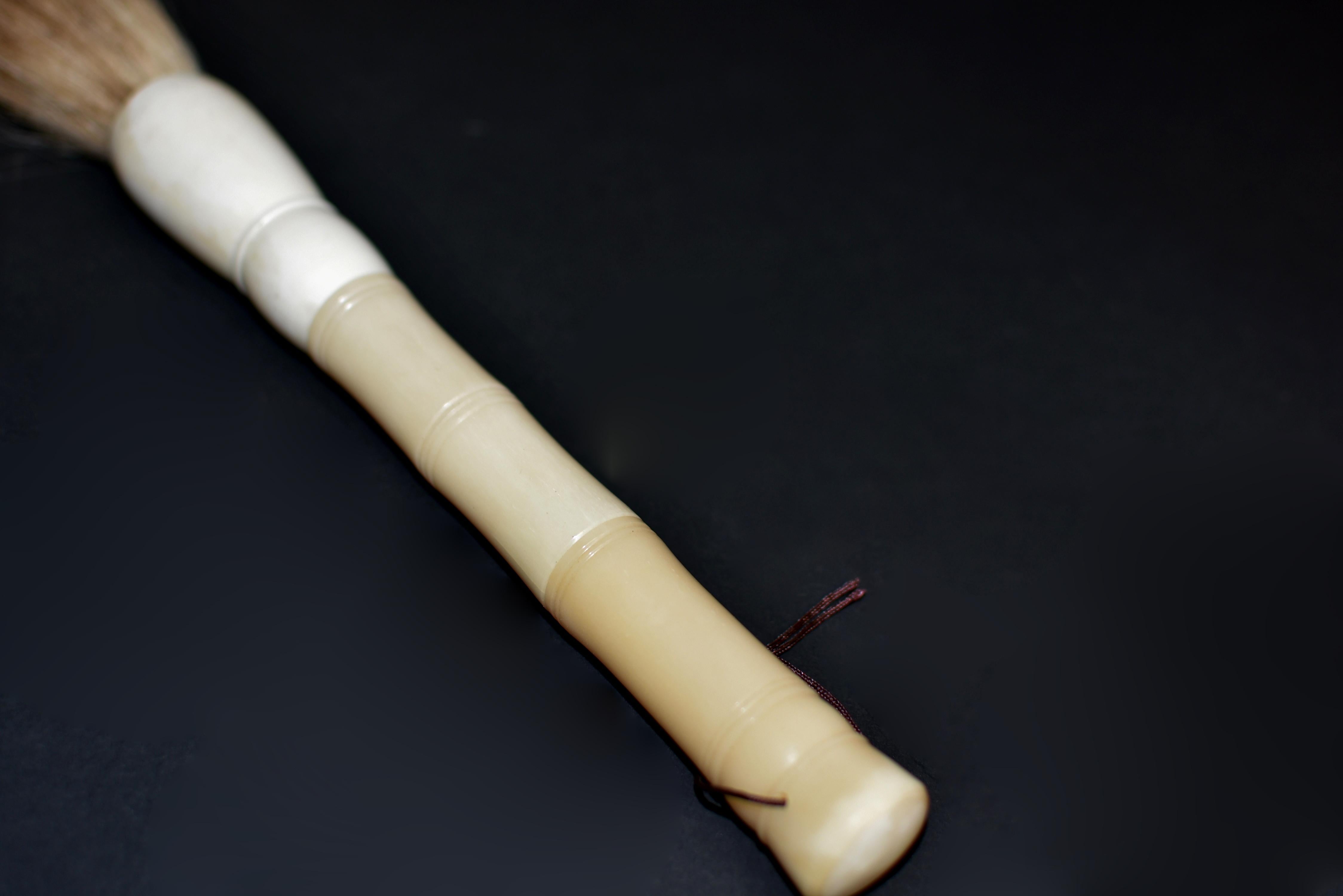 Contemporary Chinese Calligraphy Brush Bone Handle For Sale