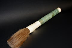 XL Calligraphy Brush Engraved Jade Archer's Rings 17"