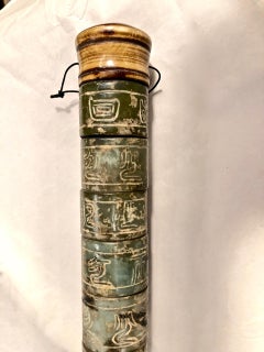 Chinese Calligraphy Brush