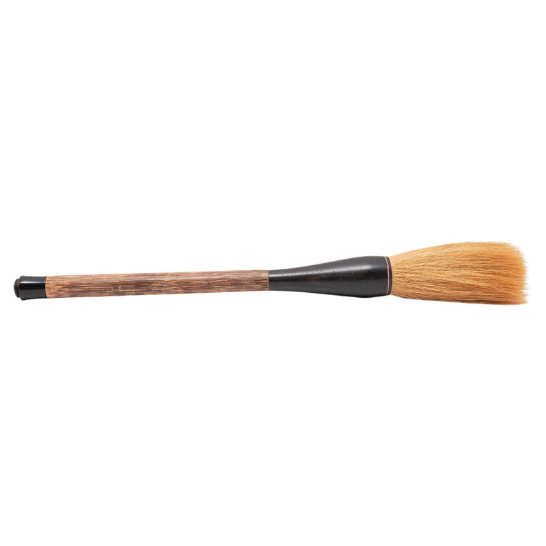 Chinese Calligraphy Brush For Sale at 1stDibs