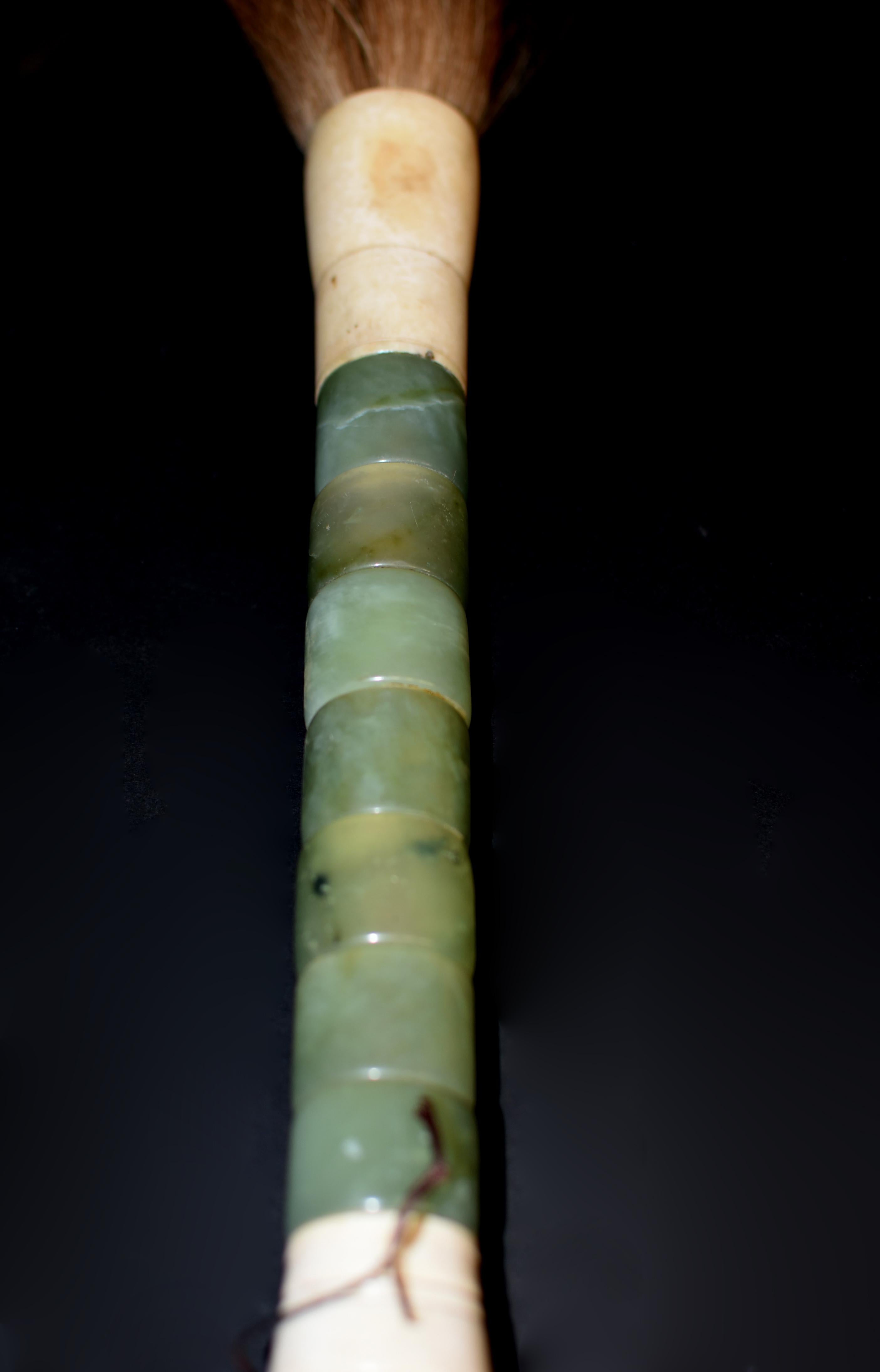 Chinese Calligraphy Brush Jade Archer's Rings Extra Large 17