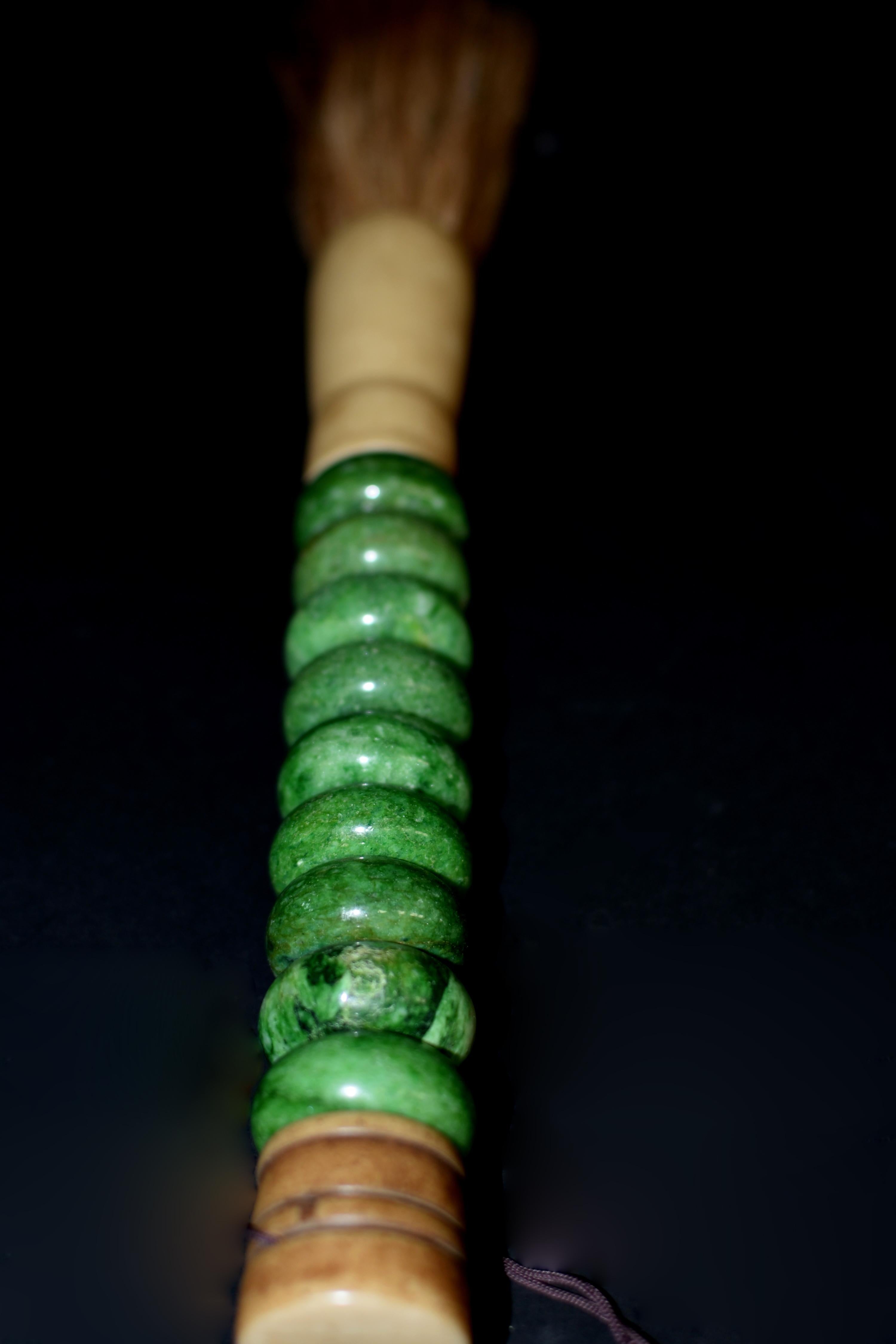 20th Century Chinese Calligraphy Brush Large Green Marble Bead