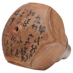 Bol à pipe en opium de calligraphie chinoise, vers 1900